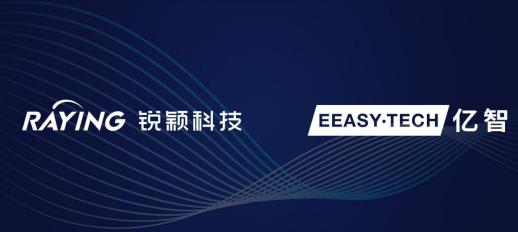機(jī)器視覺智能產(chǎn)品，解決更多的行業(yè)痛點(diǎn)問題